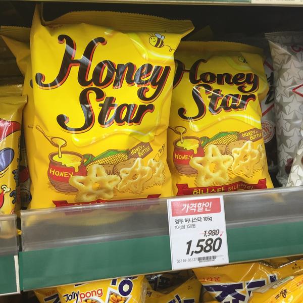 乐天玛特롯데마트 (LOTTE Mart) 京畿道龙仁器兴区金山116乐天超市