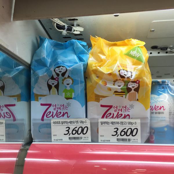 Photo taken at 롯데마트 (LOTTE Mart) by Hyuk S. on 2/24/2015-京畿道龙仁器兴区金山116乐天超市 Photo taken at 롯데마트 (LOTTE Mart) by Hyuk S. on 2/24/2015