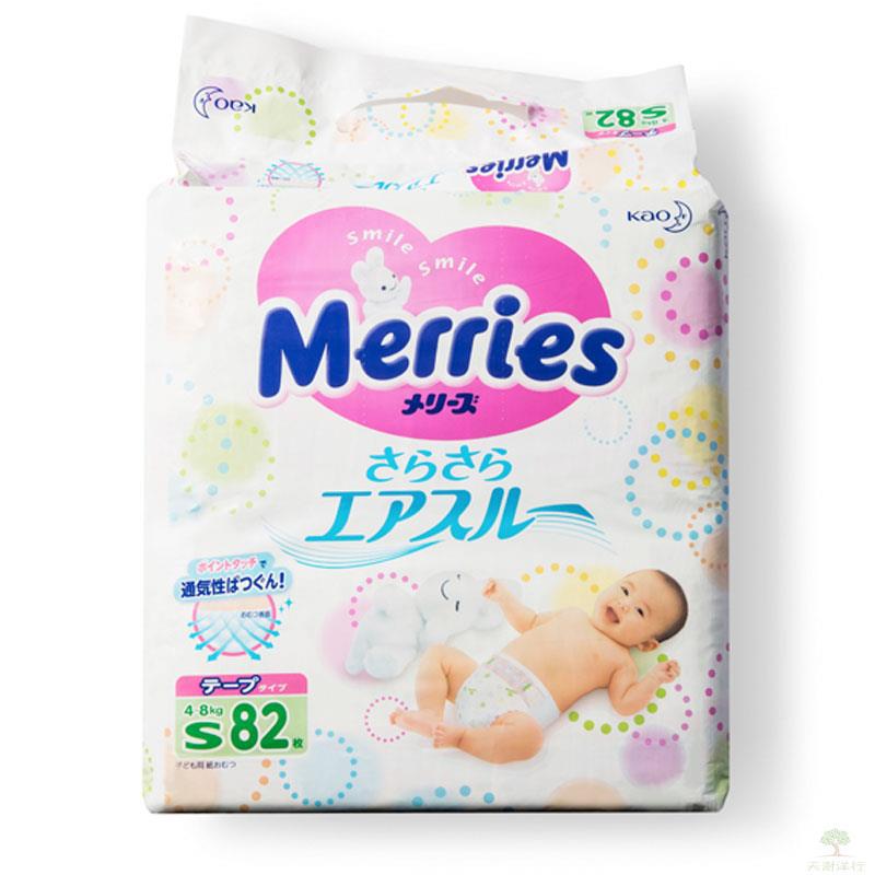 Merries 妙而舒 花王纸尿裤 S82(4-8KG) Merries 妙而舒 花王纸尿裤 S82(4-8KG)