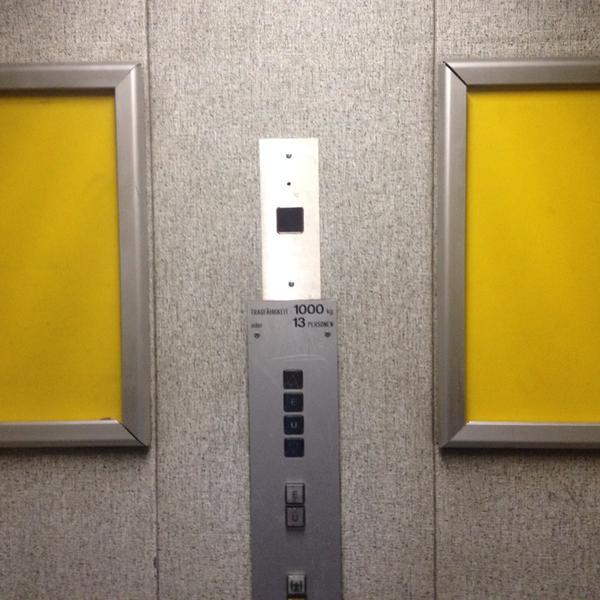 REWE Nellingen 巴登符腾堡奥斯菲尔敦兴登堡街5