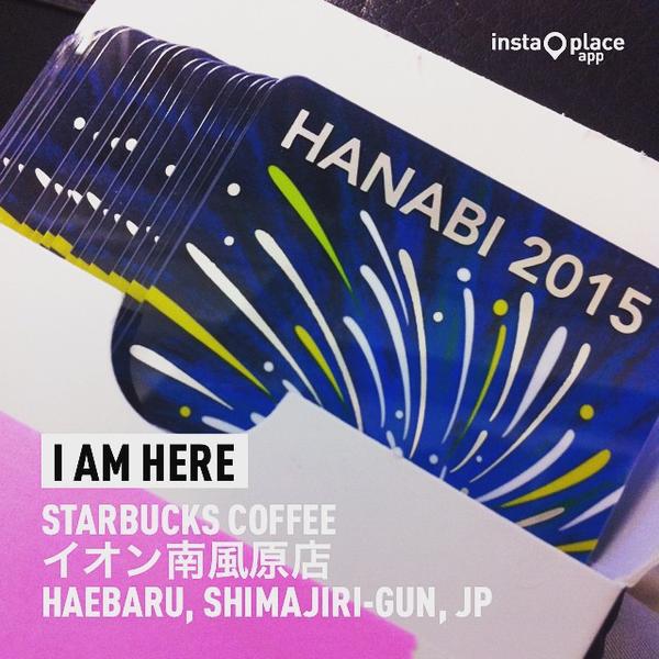 Photo taken at イオン 南风原店 by Chawalit K. on 5/3/2015-冲绳县字宫平264号 吉之岛超市 Photo taken at イオン 南风原店 by Chawalit K. on 5/3/2015