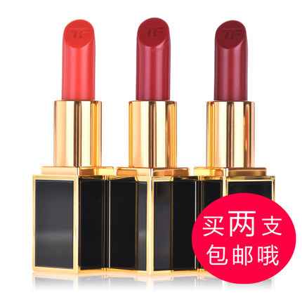 TOM FORD TF汤姆福特口红黑金黑管唇膏 21#17# 香港直邮 现货