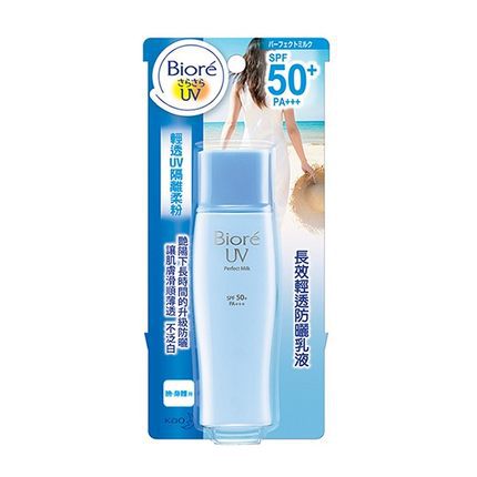 Biore 长效轻透防晒乳液 SPF50 40ml