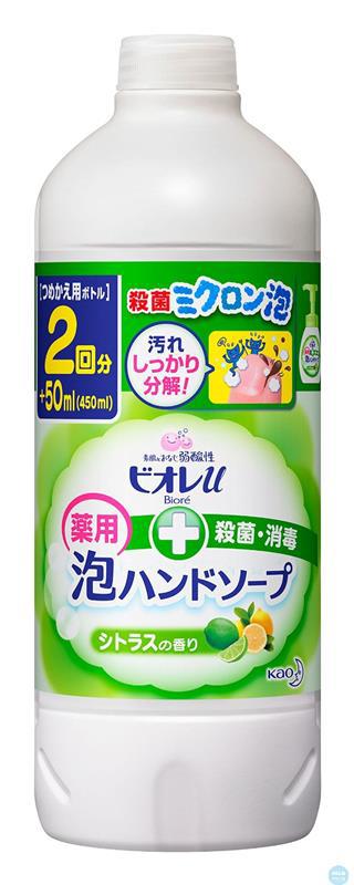 Kao花王 碧柔婴儿弱酸性泡沫洗手液450ML消毒蓝色无香型替换装绿色柑橘香官方标配