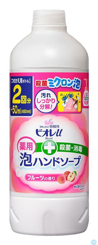 Kao花王 碧柔婴儿弱酸性泡沫洗手液450ML消毒蓝色无香型替换装红色果香官方标配