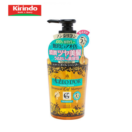 包邮日本KOSE高丝OLEODOR高端植物精油保湿型 无硅油洗发水500ML 包邮日本KOSE高丝OLEODOR高端植物精油保湿型 无硅油洗发水500ML
