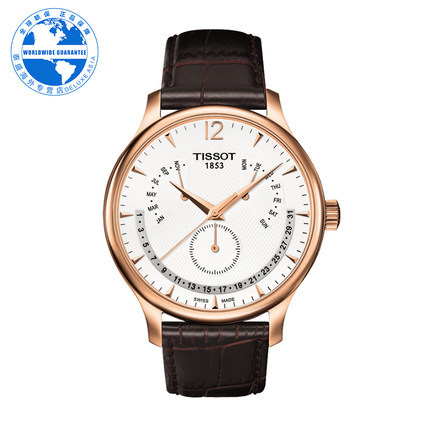 Tissot/天梭 瑞士正品时尚男士石英腕表T063.637.36.037.00