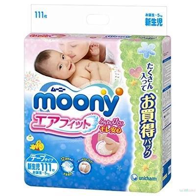 日本尤妮佳MOONY NB111片 新生儿纸尿裤