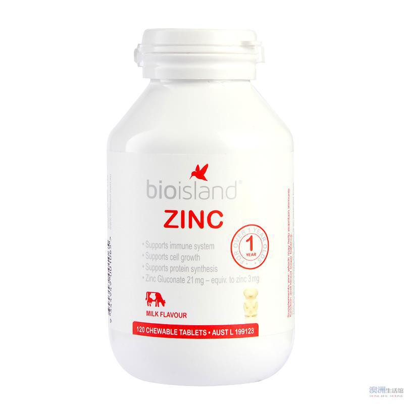 Bio Island生物岛 婴幼儿小熊补锌咀嚼片(牛奶味)120粒