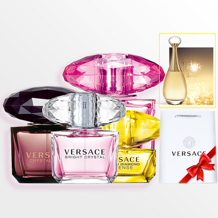 Versace/范思哲 香恋粉钻明亮水晶晶钻女士淡香水持久30/50/90ml