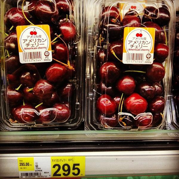 Photo taken at 西友 新検见川店 by Eugene M. on 9/2/2012-千叶县南花园2-6-1 西友百货 Photo taken at 西友 新検见川店 by Eugene M. on 9/2/2012