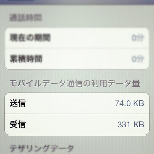 Photo taken at 西友 新検见川店 by Eugene M. on 10/16/2011-千叶县南花园2-6-1 西友百货 Photo taken at 西友 新検见川店 by Eugene M. on 10/16/2011