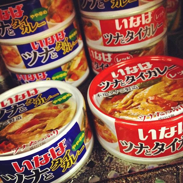 Photo taken at 西友 新検见川店 by Eugene M. on 7/20/2012-千叶县南花园2-6-1 西友百货 Photo taken at 西友 新検见川店 by Eugene M. on 7/20/2012