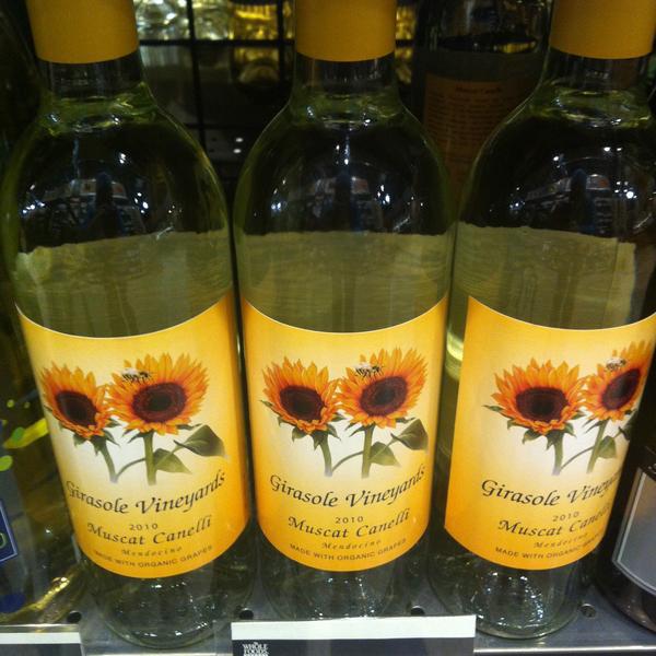 Photo taken at Whole Foods by Katie G. on 4/13/2013-美国印第安纳州米沙沃卡葡萄路4230 Photo taken at Whole Foods by Katie G. on 4/13/2013