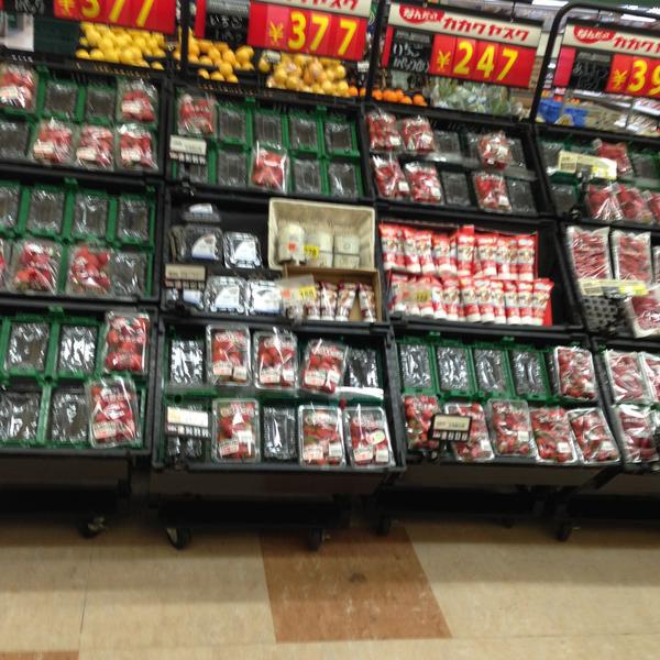 Photo taken at SEIYU 南仙台店 by Yuji A. on 4/12/2013-宫城县仙台市太白区西中田1-17-75 西友百货 Photo taken at SEIYU 南仙台店 by Yuji A. on 4/12/2013