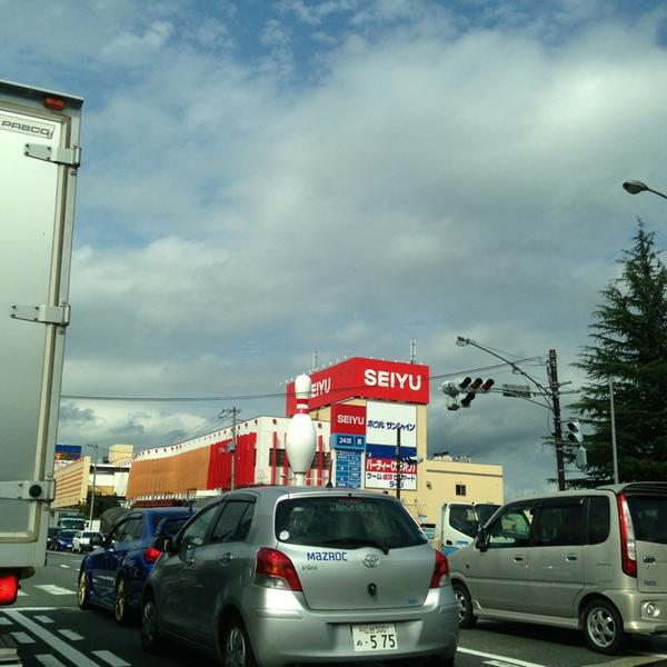 Photo taken at SEIYU 富谷店 by Hisashi K. on 9/10/2013