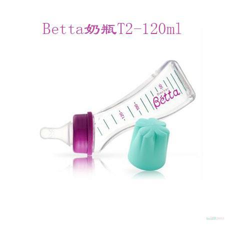 日本贝塔Betta奶瓶智能系列T2-120ml 日本贝塔Betta奶瓶智能系列T2-120ml