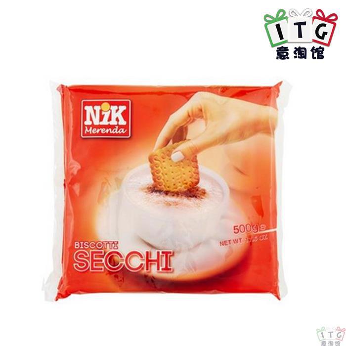 BARONI 原味曲奇500克盒装