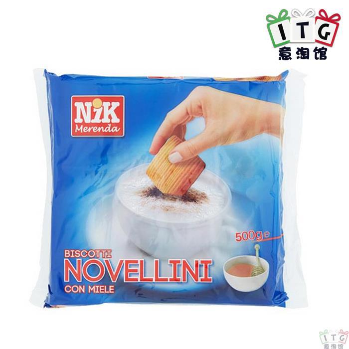 BARONI 蜂蜜口味曲奇400克盒装 BARONI 蜂蜜口味曲奇400克盒装