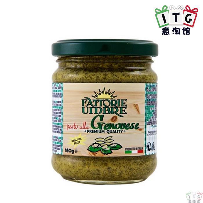 FATTORIE UMBRE松仁罗勒九层塔芝士意面酱180克瓶装