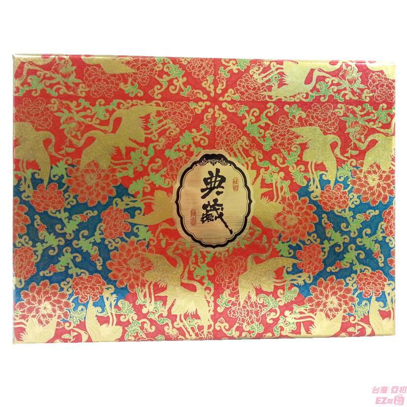 中国台湾进口茶叶礼盒包装-林记茶行 千鹤典藏礼盒 杉林溪高山茶 *2罐 中国台湾进口茶叶礼盒包装-林记茶行 千鹤典藏礼盒 杉林溪高山茶 *2罐