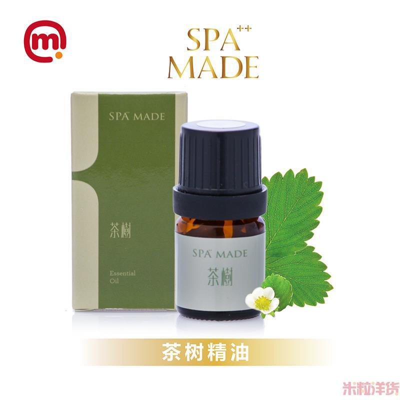 中国台湾进口茶树精油-SPA MADE茶树精油 5ml