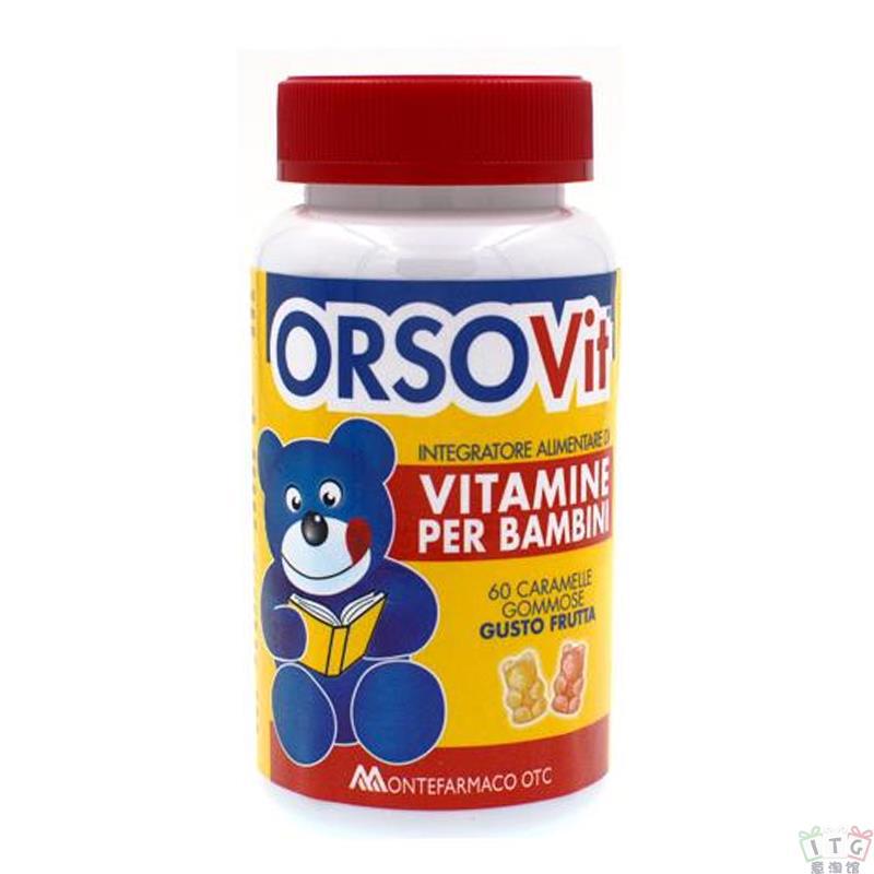 Orsovit 小熊状儿童辅食维生素软糖 单瓶 Orsovit 小熊状儿童辅食维生素软糖 单瓶
