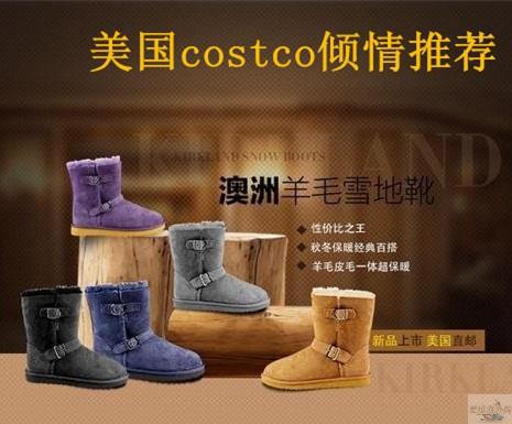 美国 Kirkland 雪地靴反季促销(黑色_37) 美国 Kirkland 雪地靴反季促销(黑色_37)