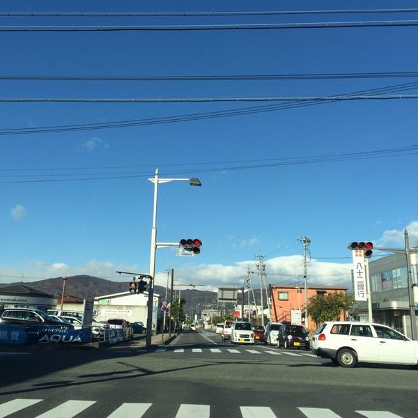 Photo taken at 西友 川中岛店 by 大将 on 11/13/2014