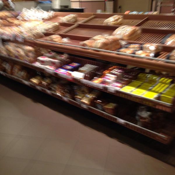 Photo taken at Albert Heijn by Maarten M. on 11/8/2013-荷兰格罗宁根瑞杰克斯路129A Photo taken at Albert Heijn by Maarten M. on 11/8/2013