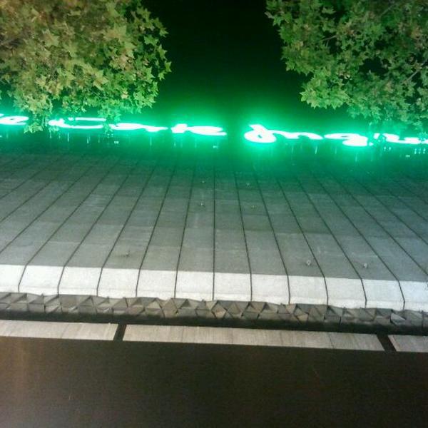 Photo taken at El Corte Inglés by Mario C. on 10/1/2011