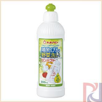 日本进口蔬菜洗剂-啾啾baby 奶瓶蔬菜洗剂 R3