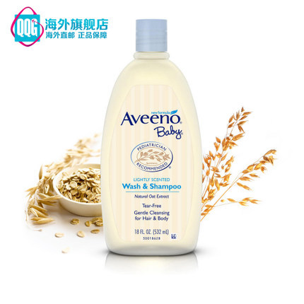 美国原装Aveeno baby艾维诺婴儿燕麦无泪2合1洗发沐浴液 532ml 美国原装Aveeno baby艾维诺婴儿燕麦无泪2合1洗发沐浴液 532ml