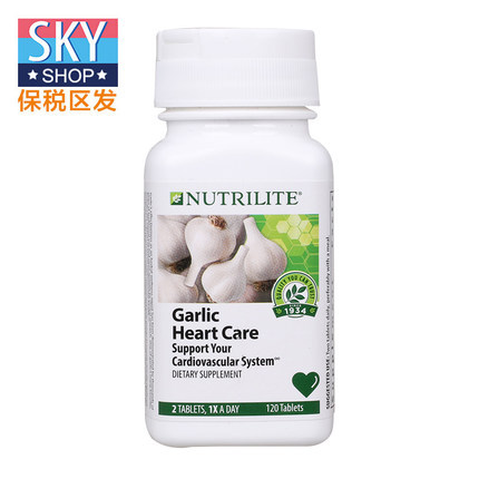 美国产安利大蒜提取物片 纽崔莱大蒜精油浓缩素120片 杀菌助消化