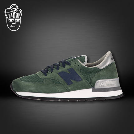 New Balance 990 男鞋 美产经典 高端跑步鞋m990gb