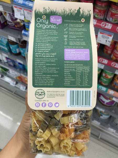 Only Organic 儿童面食 Only Organic 儿童面食