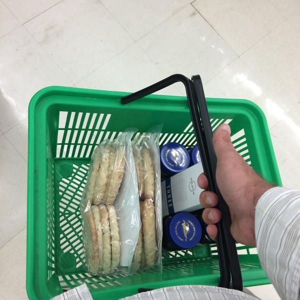 Photo taken at Countdown by Yaman K. on 5/30/2014