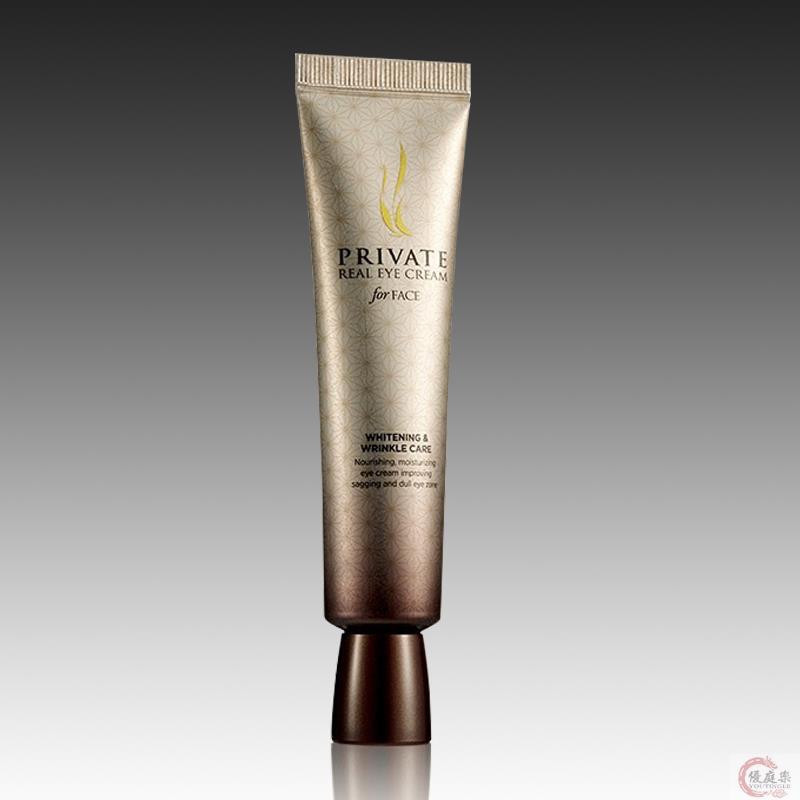 韩国 AHC 第3代 精华眼霜 30ml 保湿 紧致 修复 抗皱