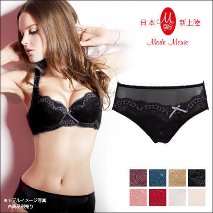 曼黛玛琏Mode Marie 62408系列 聚拢文胸配套三角内裤