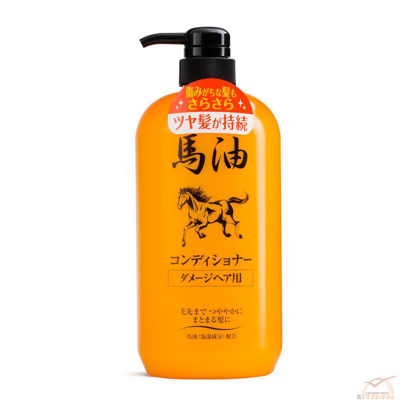 日本进口马油护发素-Junyaku 北海道马油弱酸无硅护发素 富含丰富微量元素 调节水油平衡1000ml 日本进口马油护发素-Junyaku 北海道马油弱酸无硅护发素 富含丰富微量元素 调节水油平衡1000ml