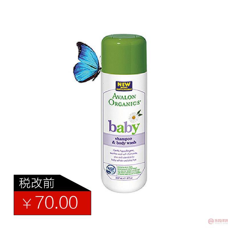 美国进口婴儿沐浴乳-AVALON阿瓦隆 洋甘菊婴儿沐浴乳 237ml