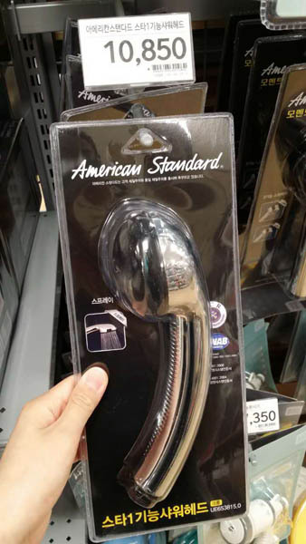 americanstandard淋雨器