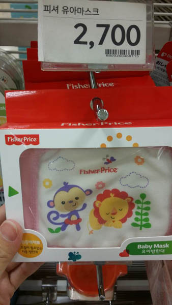 fisher price婴儿口罩 fisher price婴儿口罩