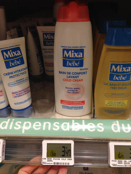 MIXA婴儿润肤乳 MIXA婴儿润肤乳