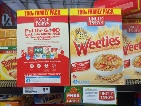 澳大利亚进口谷物麦片-Uncle Tobys健康谷物麦片700g家庭装