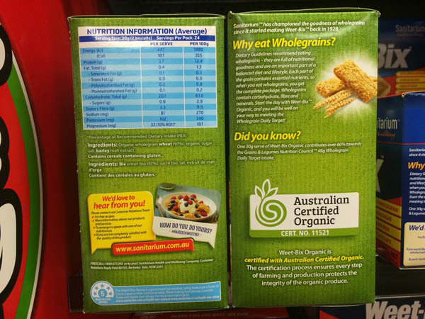 澳大利亚进口有机麦片-Sanitarium Weet-Bix有机麦片750g 澳大利亚进口有机麦片-Sanitarium Weet-Bix有机麦片750g