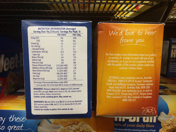 澳大利亚进口高麸麦片-Sanitarium高麸麦片750g