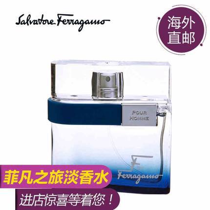 Ferragamo/菲拉格慕 菲凡之旅男士淡香水50/100ml 持久 Ferragamo/菲拉格慕 菲凡之旅男士淡香水50/100ml 持久