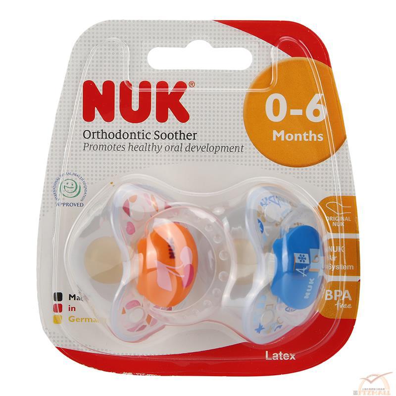 Nuk 安睡型印花乳胶安抚奶嘴连盖 1号2件装(0-6M) Nuk 安睡型印花乳胶安抚奶嘴连盖 1号2件装(0-6M)