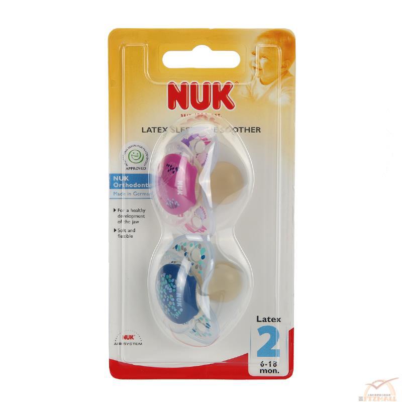 Nuk 安睡型印花乳胶按抚奶嘴(连盖) 2号2件装(6-18M) Nuk 安睡型印花乳胶按抚奶嘴(连盖) 2号2件装(6-18M)